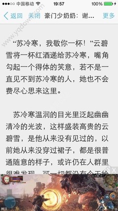 乐鱼电竞官网